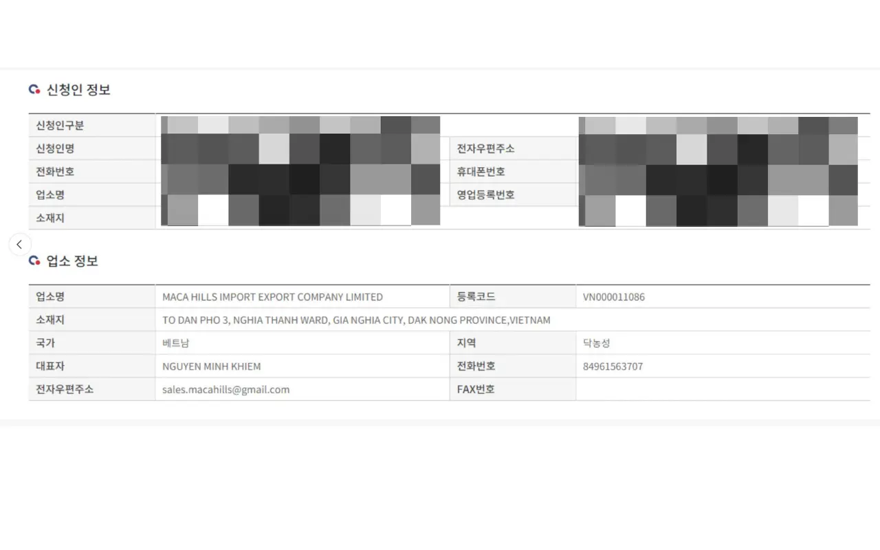 KFDA xuat khau macca Han Quoc Maca Hills